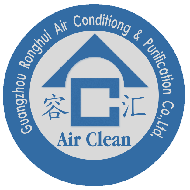 廣州容匯空調(diào)凈化工程有限公司